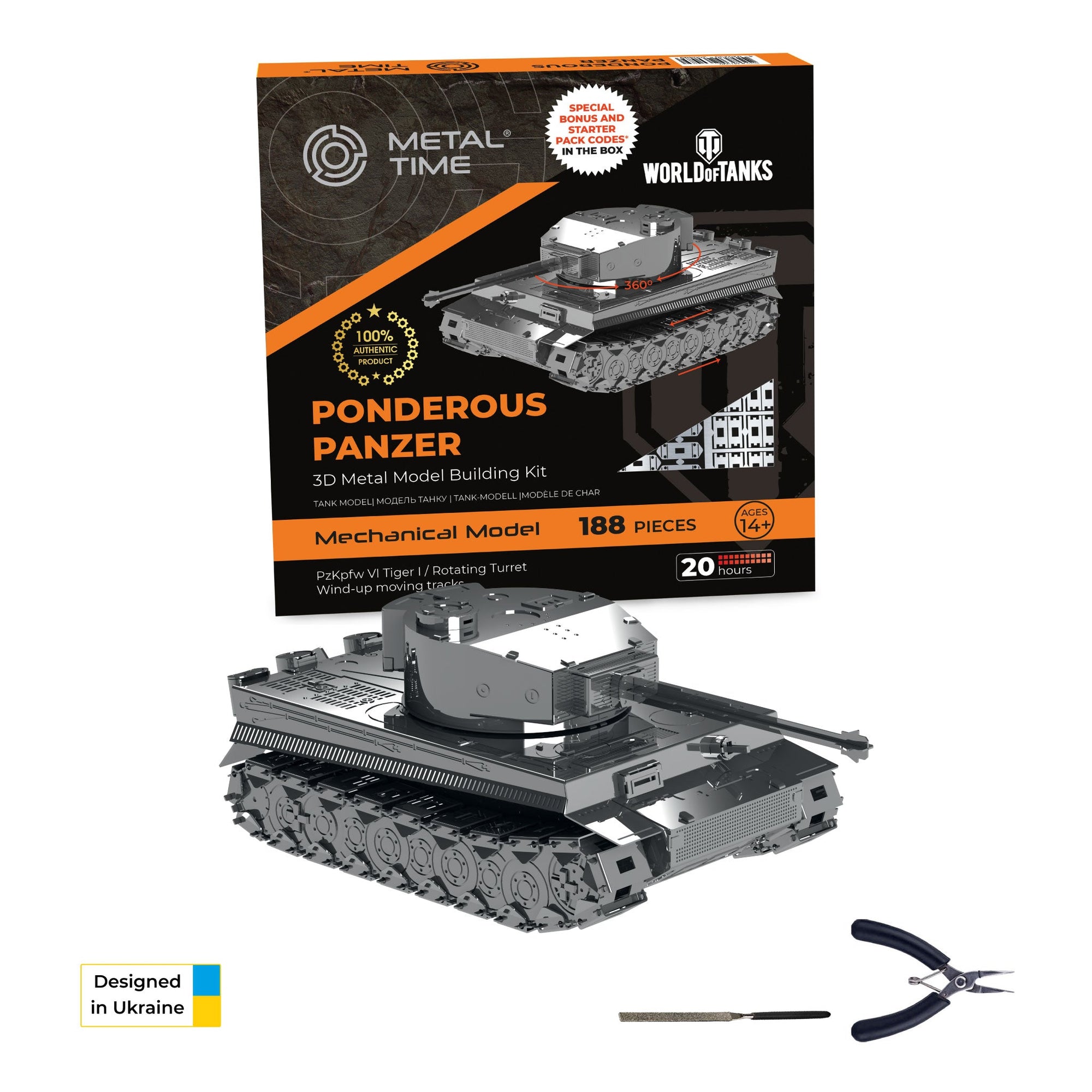Metal Time Models - Tiger I (World of Tanks) Ponderous Panzer